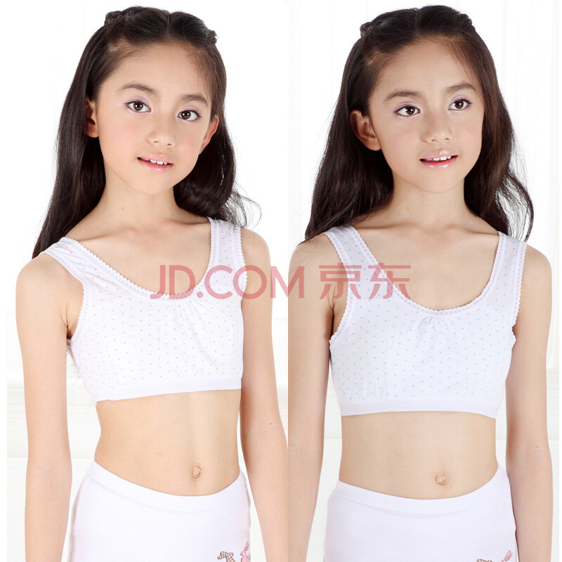 尔棉女童<em>学生内衣文胸</em>