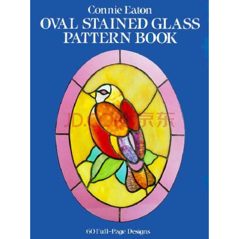 【预订】oval stained glass pattern book