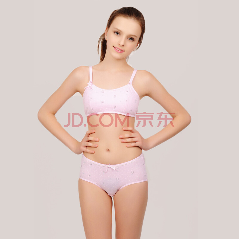 可娃衣<em>少女内衣</em>纯棉背心套装 专业学生发育期