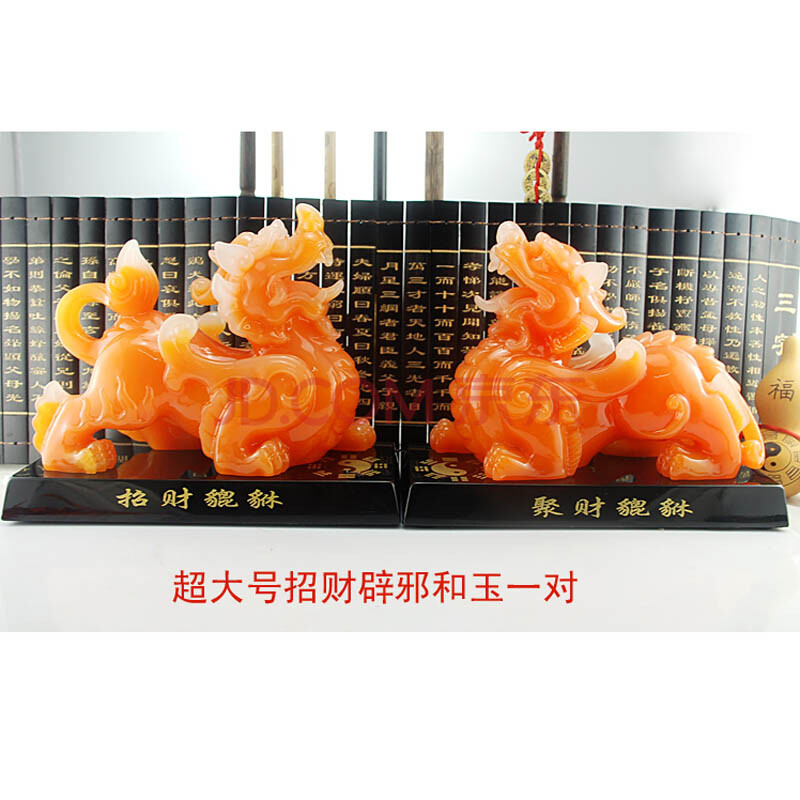 聚善缘 貔貅摆件风水玉石招财聚财 皮丘一对 汽车乔迁