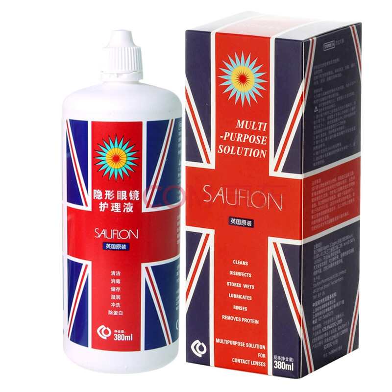 急救!隐形眼镜没有护理液怎么办?!_美容美发_