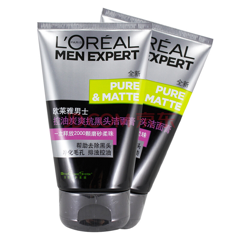 欧莱雅LOREAL男士控油炭爽抗黑头洁面膏10