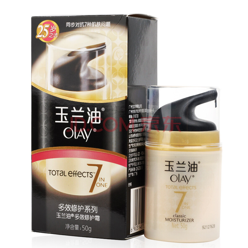 京东商城 京润珍珠多肽赋颜逆时精萃紧致乳60ml 报价\/价格查询 - 智购网网购大全