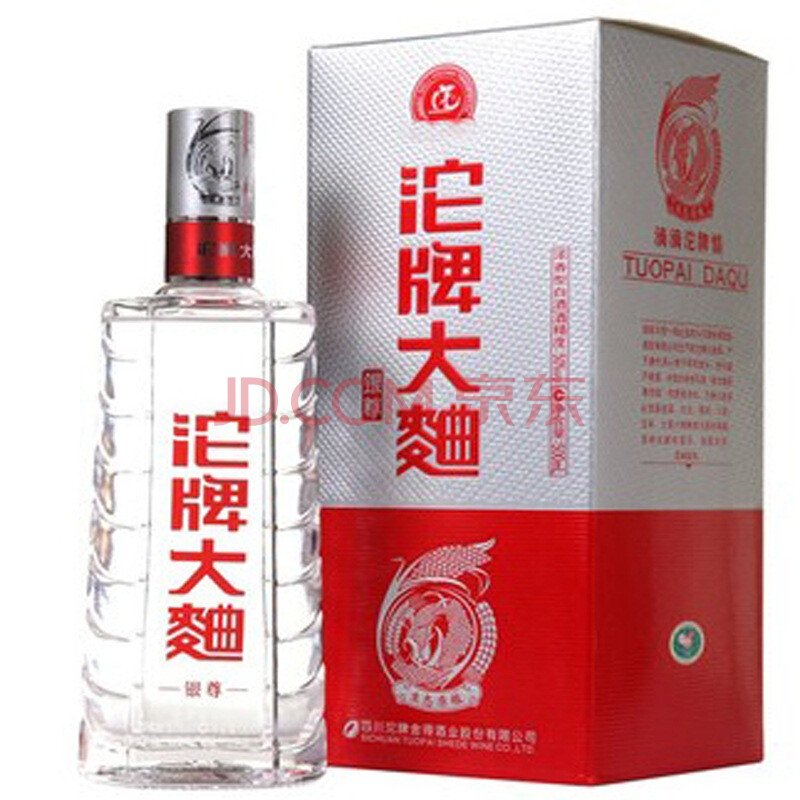 沱牌白酒