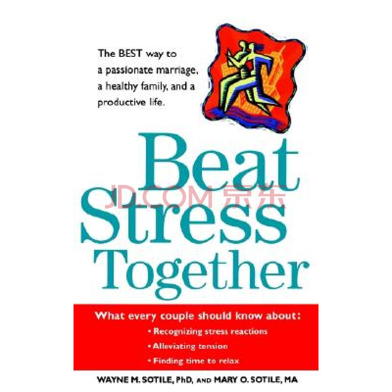 【预订】beat stress together