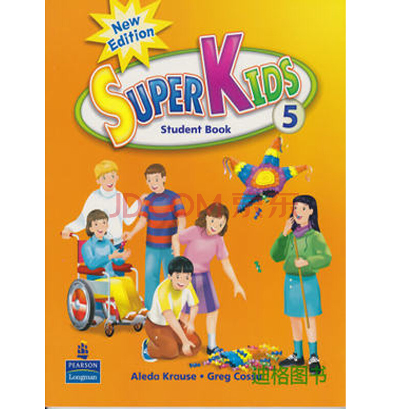 朗文原版学生套装super kids 学生包 5 简装版 原版 少儿英语教材
