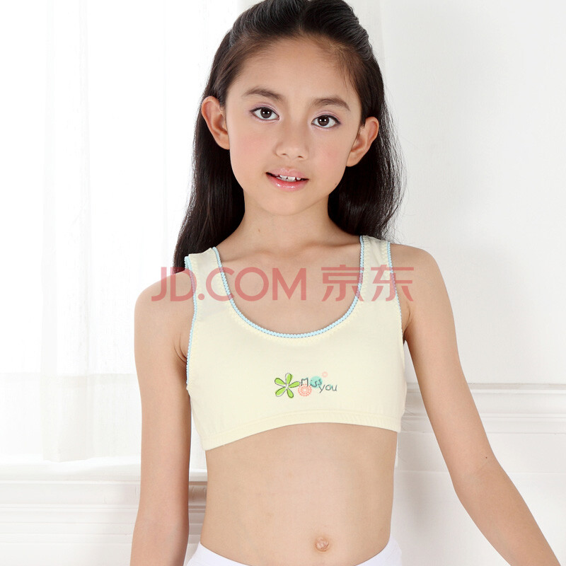 女童学生内衣<em>莫代尔</em>棉宽肩带发育期运动少女文