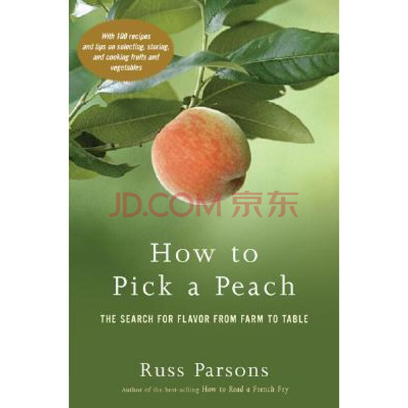 【预订】how to pick a peach: the search for