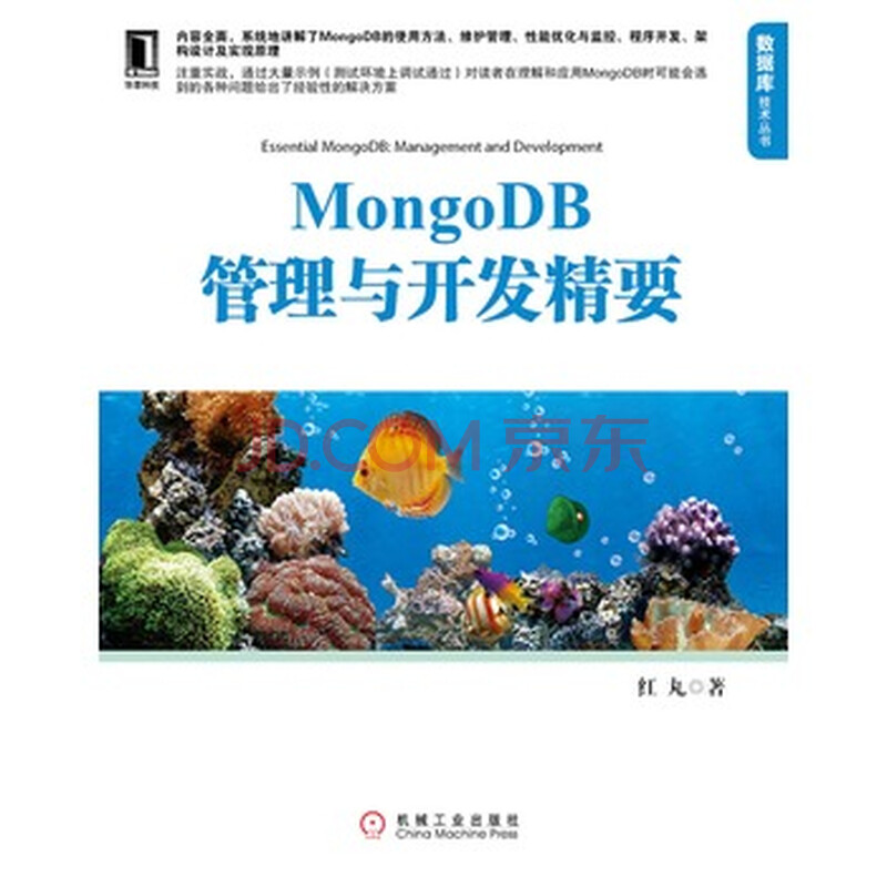 db2游标里数据update-db2 游标遍历\/db2批量u