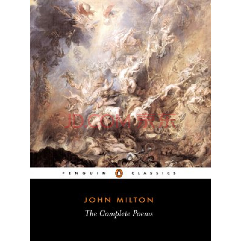 the complete poems john milton