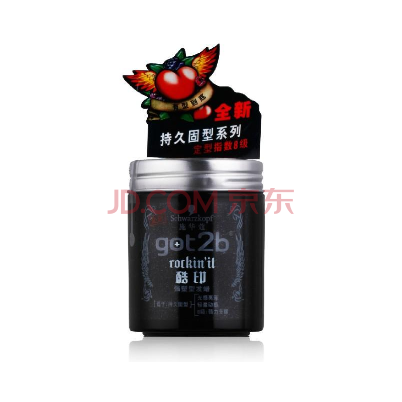 民营企业100强-海马集团,北京民营企业100强,