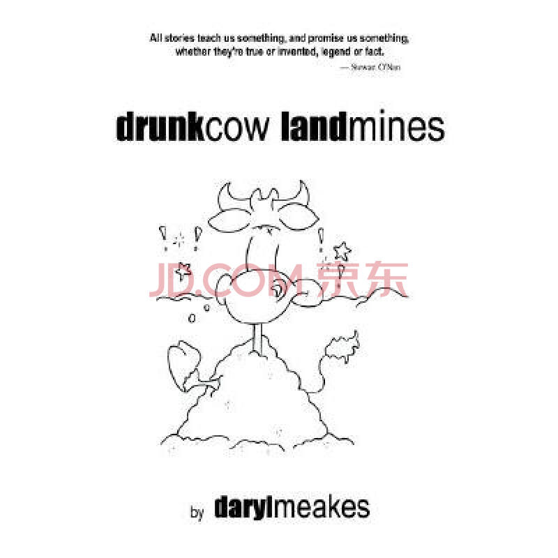 drunkcow landmines