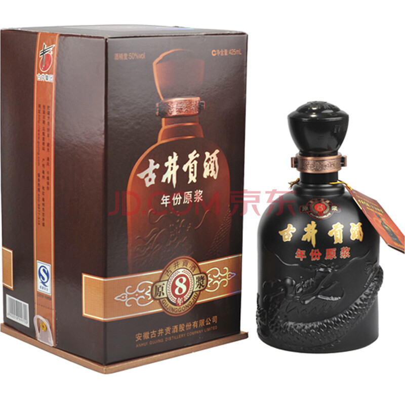 古井贡酒 8年 原浆酒 50度图片
