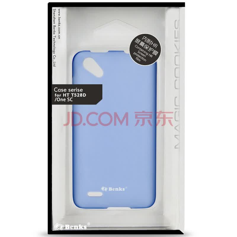 邦克仕（Benks）新曲奇系列保护壳 适用于HTC HT T528d/One SC 透蓝色