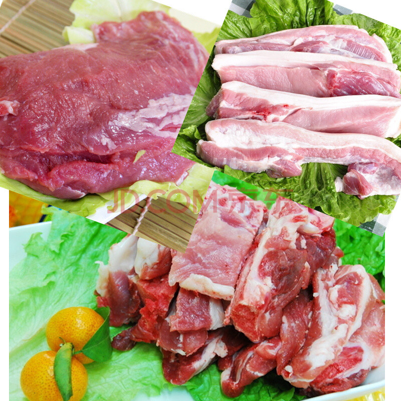 猪状元 冷鲜肉家庭套餐二