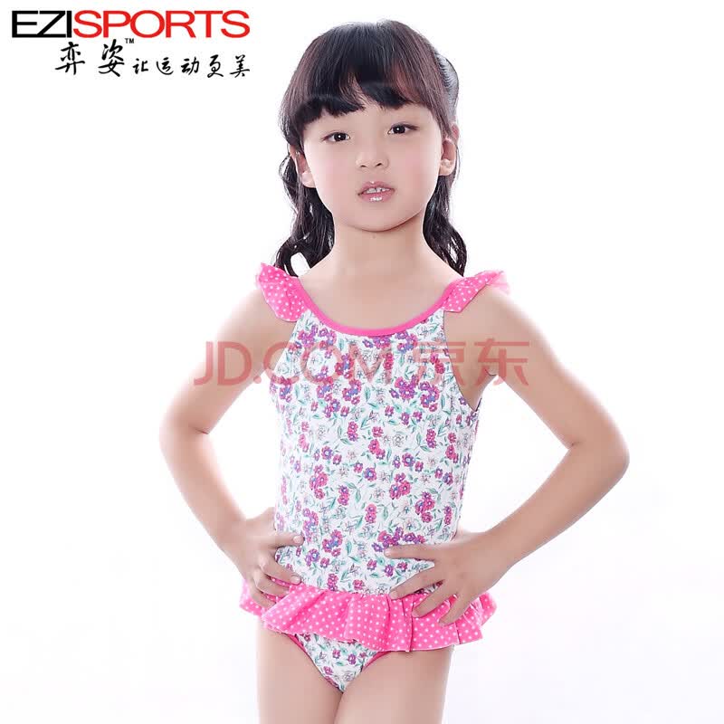 弈姿 儿童游泳衣 <em>女童</em>连体<em>泳衣2013新款</em> Ezi10