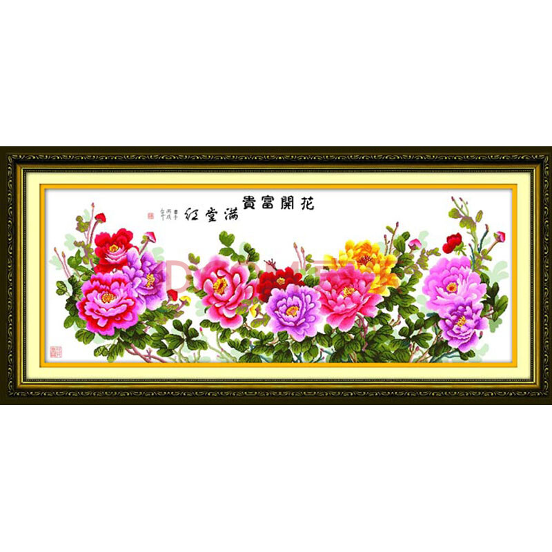 世轩十字绣套件 富贵满堂红 精准印花六尺牡丹花开富贵192*77cm 11ct