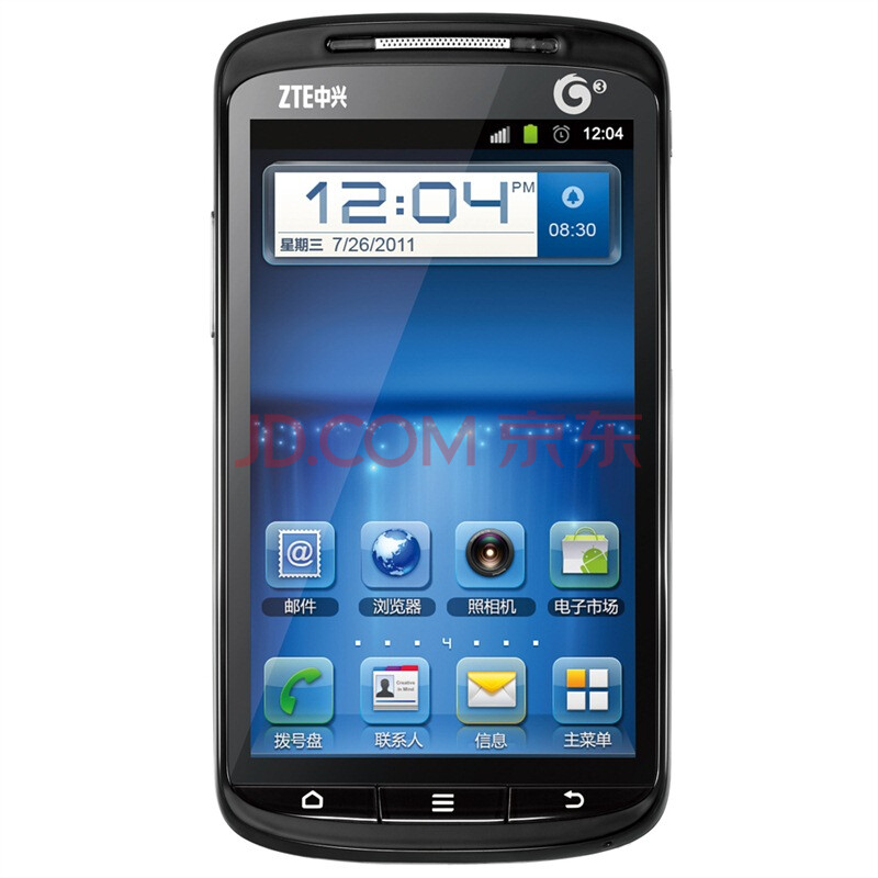 中兴(zte)u960s2 3g手机(质紫黑)td-scdma/gsm