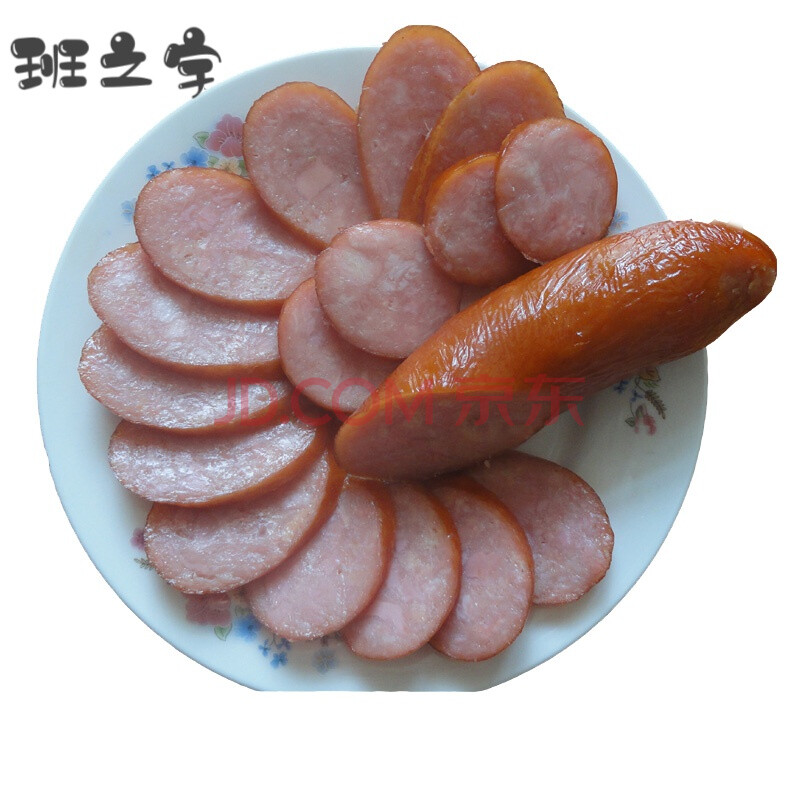 河北沧州肃宁保定定州窝北特产猪肉驴肠衣瘦肉熏肠灌肠手掰肠 咸香