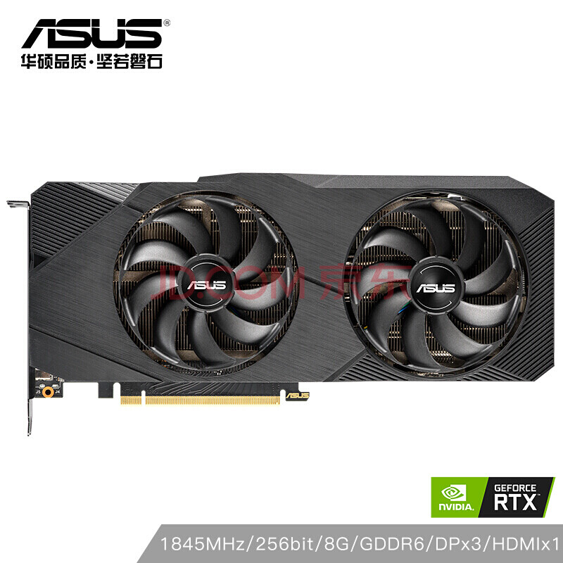 华硕(asus)dual-rtx2070s-o8g-evo oc 2070 super 游戏显卡