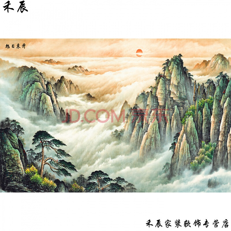 墙纸自粘3d立体墙纸桌面贴画旭日东升瀑布风景画迎客松山水画办公室