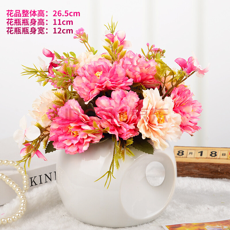 绢花干花花束塑料假花仿真花套装摆件摆设装饰客厅家居小花盆栽 花好
