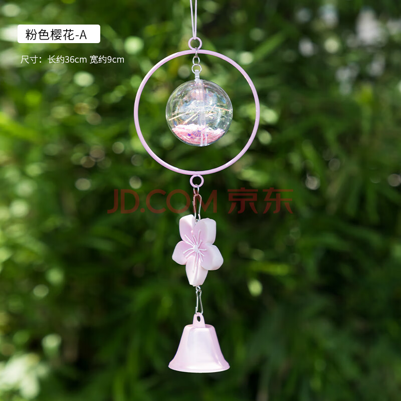 四月樱花 樱花风铃挂饰 日式小清新创意和风铃门饰日式樱花挂门房间