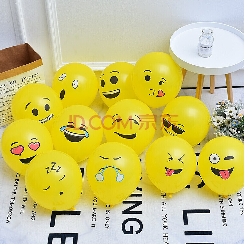 100只装 表情气球 加厚乳胶气球表情生日装饰派对结婚