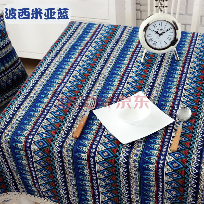 餐桌布复古美式民族风方桌仿棉麻酒吧咖啡厅茶几学生桌布 波西米亚蓝