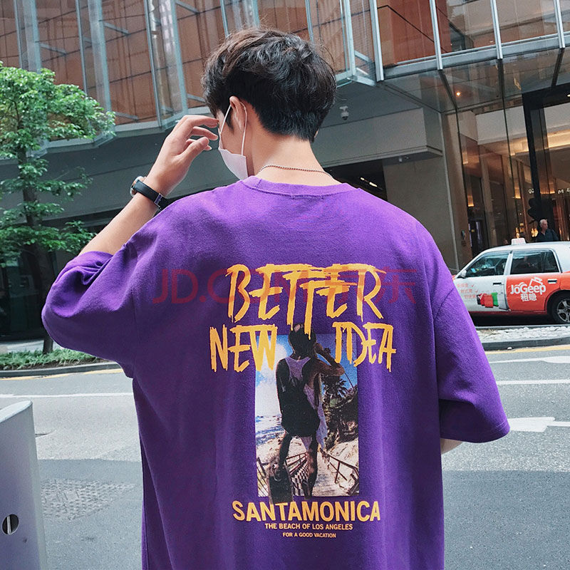 琛倪t恤宽松五分袖男生chic上衣韩式bf原宿风抖音同款网红衣服潮 紫色