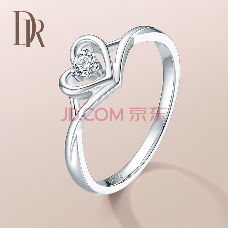 dr钻戒求婚结婚钻石戒指女女士佩戴可定制sweetie一心相恋白18k金白