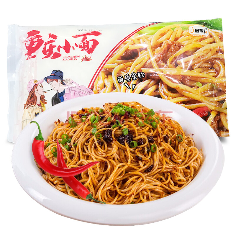 居味和居味和 速食意面 重庆小面460g/袋