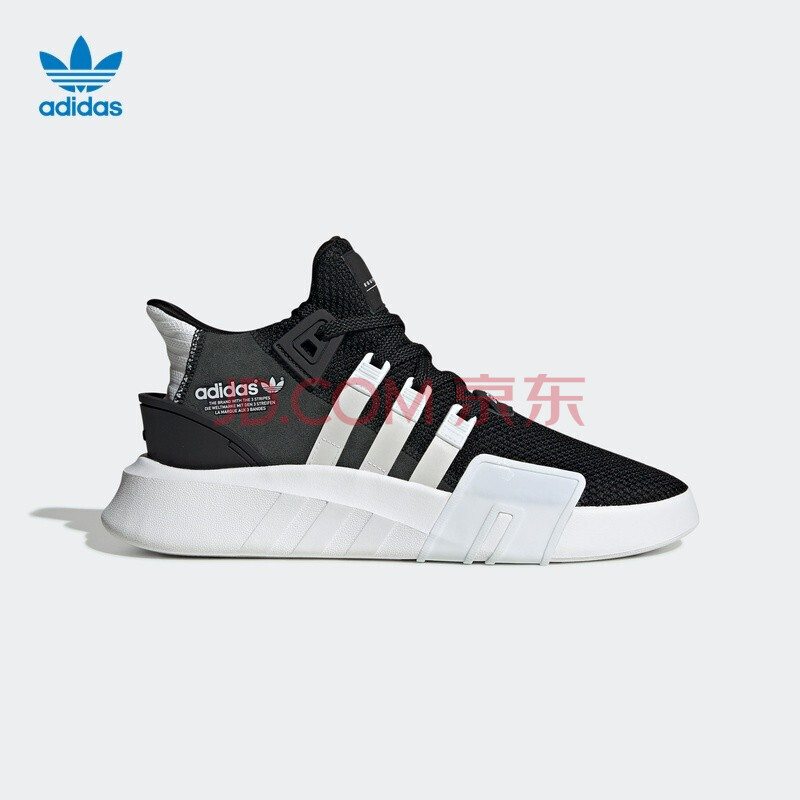 adidas阿迪达斯三叶草系列eqtbaskadv男女鞋经典款明星同款fu9397425