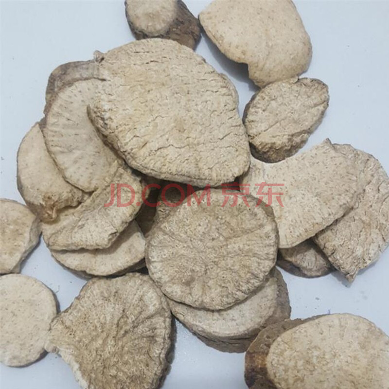 潽禧草堂 中药材 土瓜根 别名:王瓜根 山苦瓜 毛冬瓜 500克 统