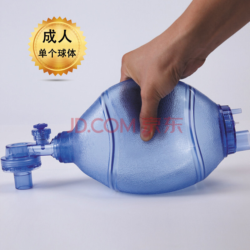 简易呼吸器医家用苏醒球急救人工复苏器呼吸器配件呼吸器球囊气囊