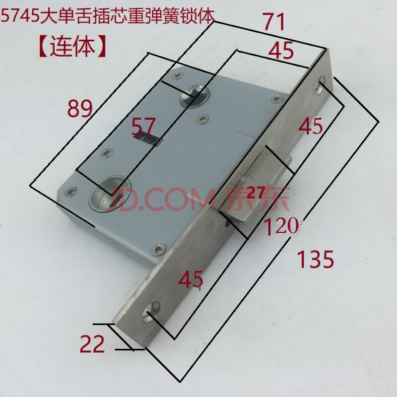 新款广东室内房门锁具5850双舌大单舌5745锁体一字槽 ekf锁芯定制