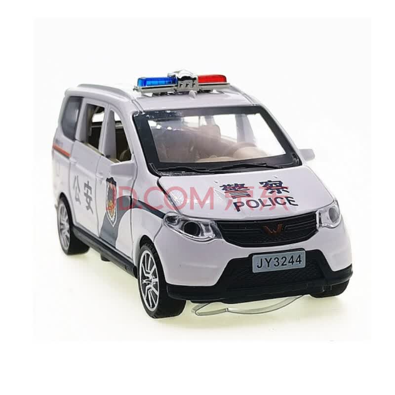 开门车模型仿真合金小汽车模型面包车商务车儿童玩具车 五菱宏光警车