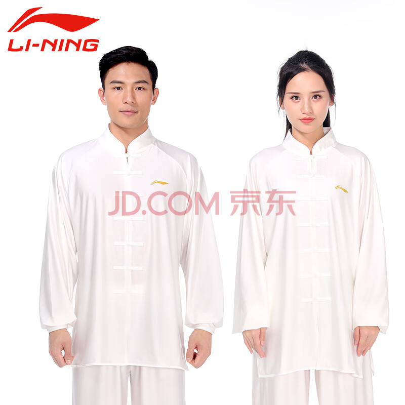 李宁(li-ning)太极服男春秋季太极拳练功服女飘逸武术