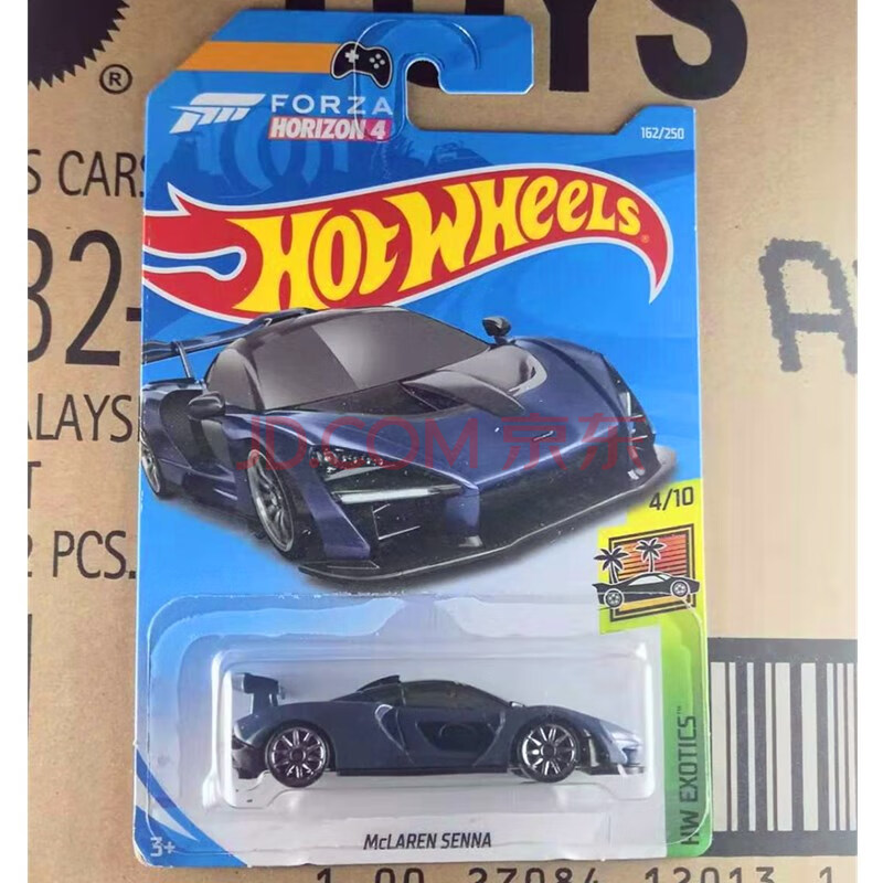 儿童节礼物风火轮火辣小跑车兰博基尼2020ed布加迪hotwheels链接三桔