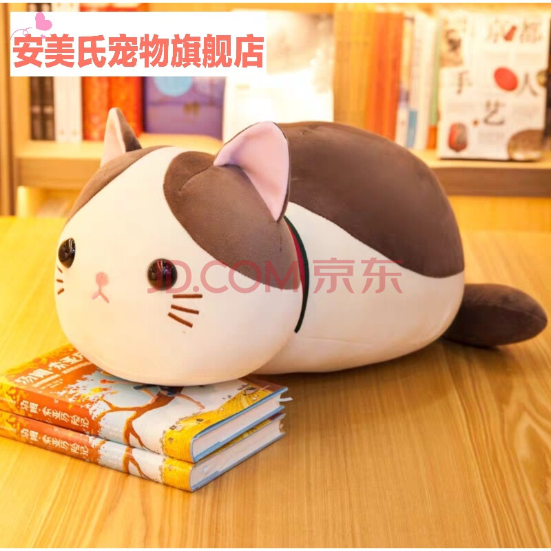 公猫发情玩具宠物母猫性发泄玩具仿真猫咪发声会叫公猫发情期陪睡性具