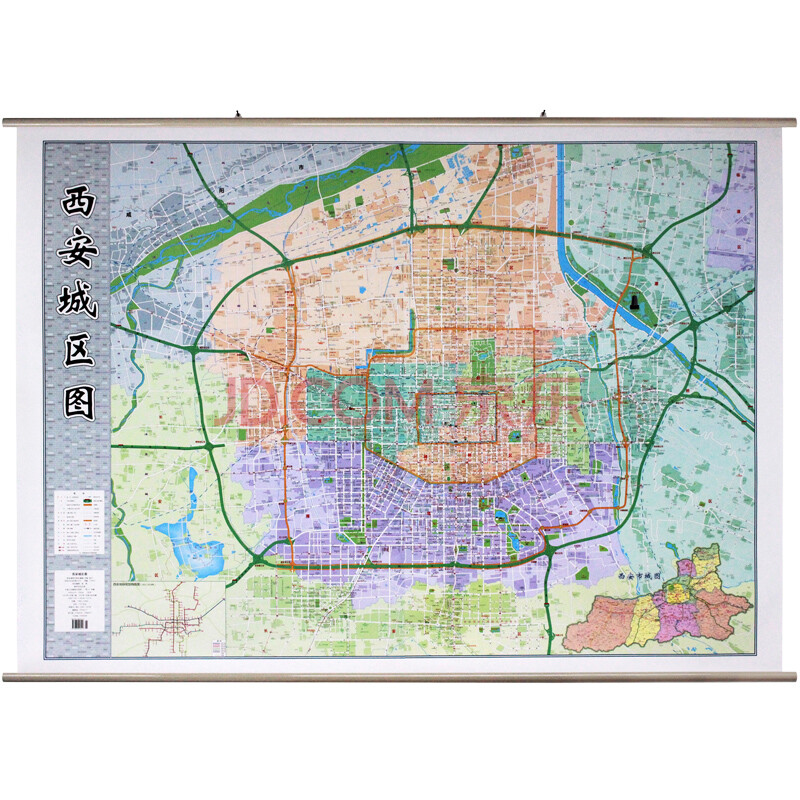 6米x1.2米 超大双面覆膜商务办公装饰挂图 西安地图出版社