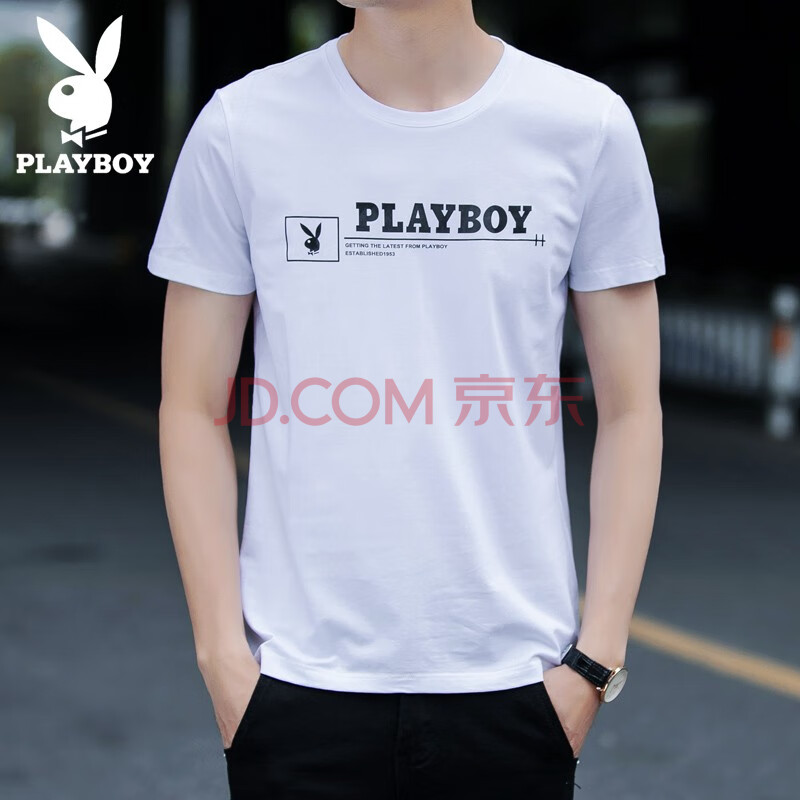 品牌: 花花公子(playboy) 商品名称:花花公子(playboy)t恤衫男士2020
