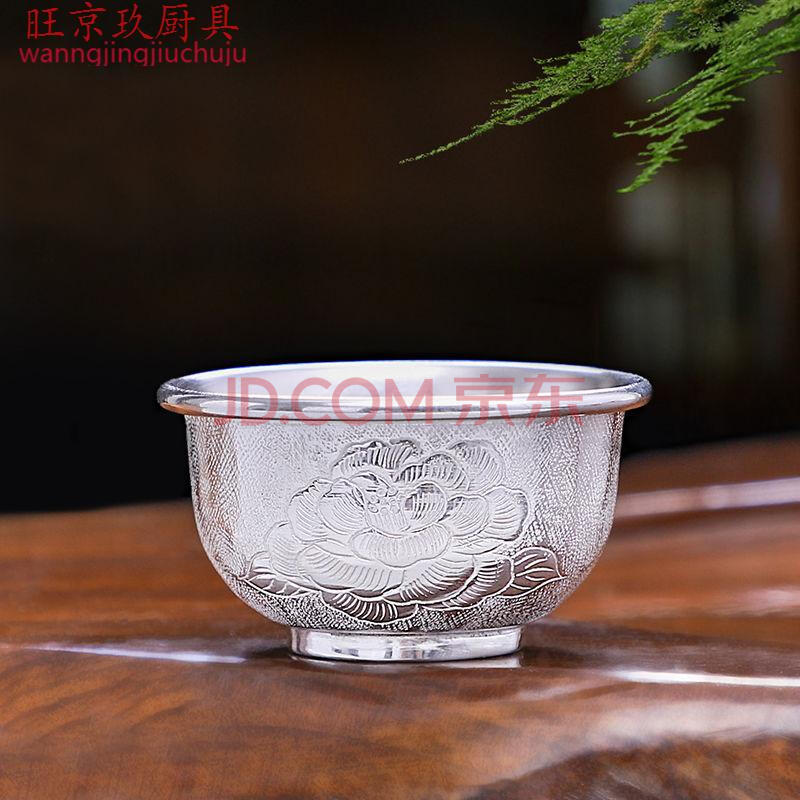 银杯子纯银酒杯999纯银杯子牡丹杯纯手工雪花银水杯品茗杯家用银茶杯