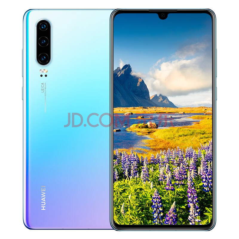 华为huawei p30 超感光徕卡三摄麒麟980ai智能芯片全面屏屏内指纹版