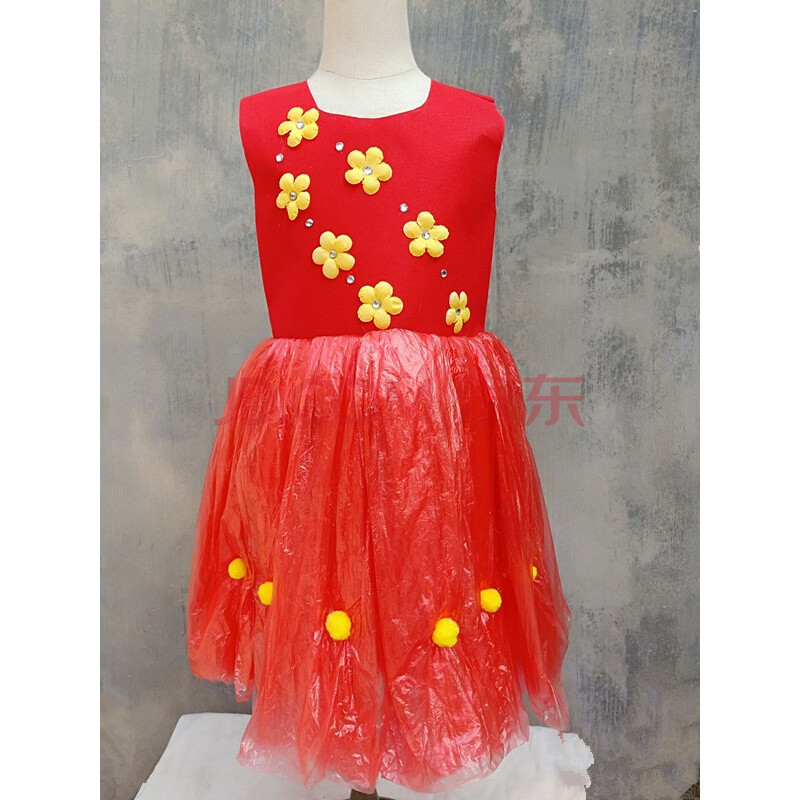 环保亲子服装儿童时装秀diy材料手工制作衣服幼儿园女孩走秀演出 红色