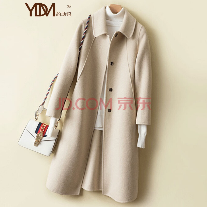 2020羊绒大衣流行趋势,2021大衣流行趋势 ydm品牌女装 2020新款双面羊绒大衣女中长款过膝纯羊毛轻奢简约高端