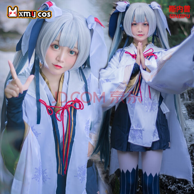 cos服 2019v家雪初音cos服 初音未来和服miku雪之巫女