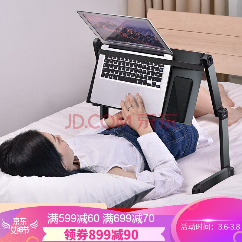 拐角书桌笔记本床上折叠桌带散热小桌子调节可升降加高电脑用电桌板
