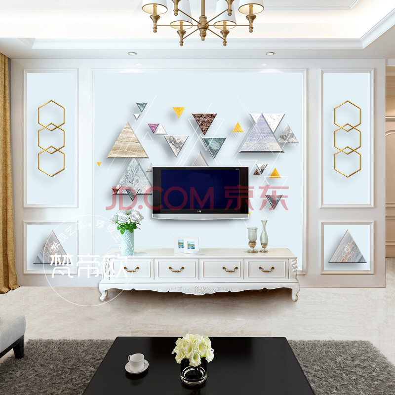 梵帝欧 电视背景墙壁纸5d立体客厅五宫格组合装饰壁画