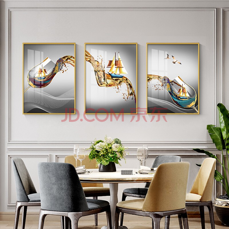 泉湘阁 轻奢餐厅装饰画现代简约晶瓷画饭厅挂画厨房壁画酒杯创意三联